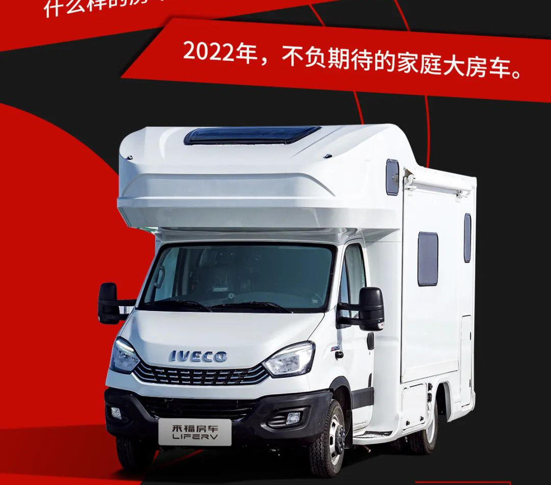 大福之后，必有大貴！