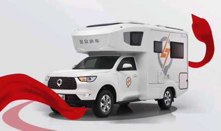 愛房車，愛自由，與年齡無關！